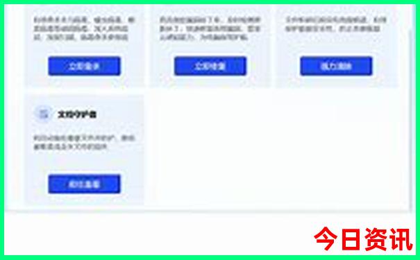 新疆10月份旅游最佳地方推荐