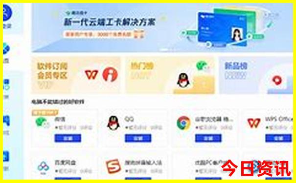 柳卅有什么旅游景点