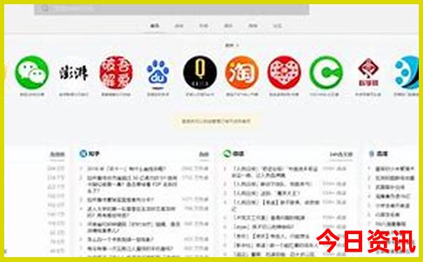 湖北十大景点排名榜